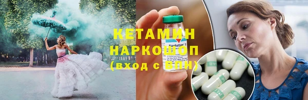 apvp Белоозёрский