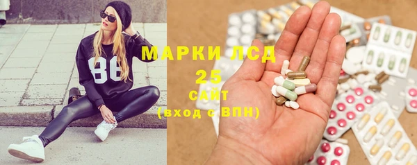 apvp Белоозёрский
