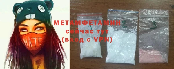 MESCALINE Беломорск