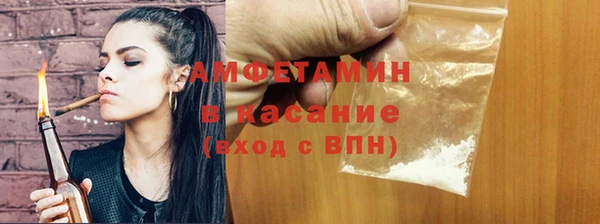 apvp Белоозёрский
