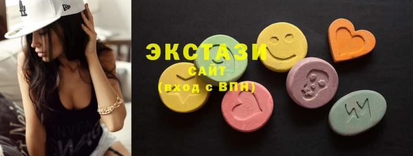 MESCALINE Беломорск