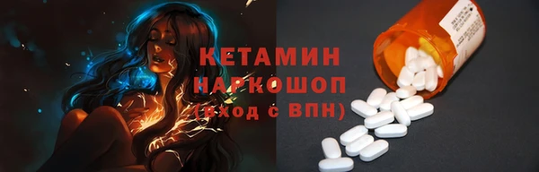 apvp Белоозёрский