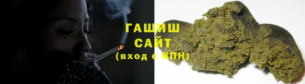 apvp Белоозёрский