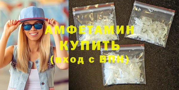 MESCALINE Беломорск
