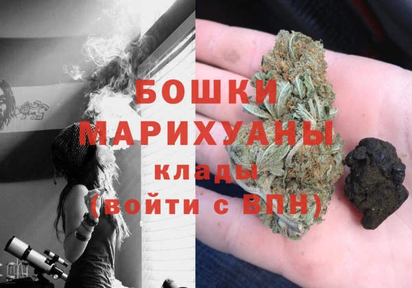 MESCALINE Беломорск