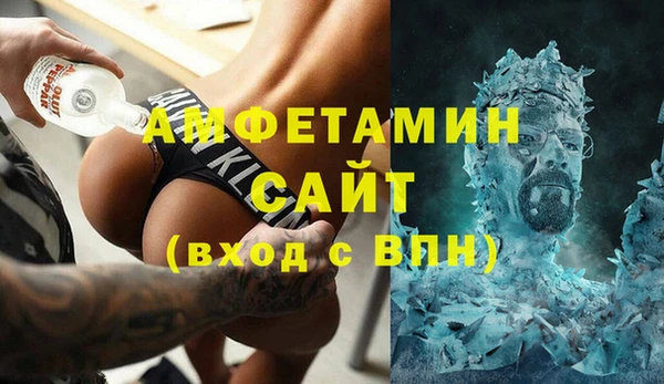 apvp Белоозёрский