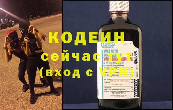 apvp Белоозёрский