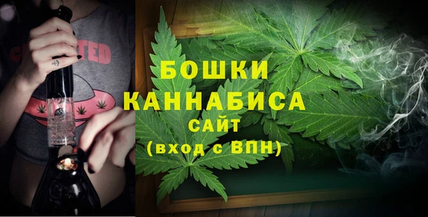 apvp Белоозёрский