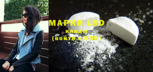 гашишное масло Богородицк