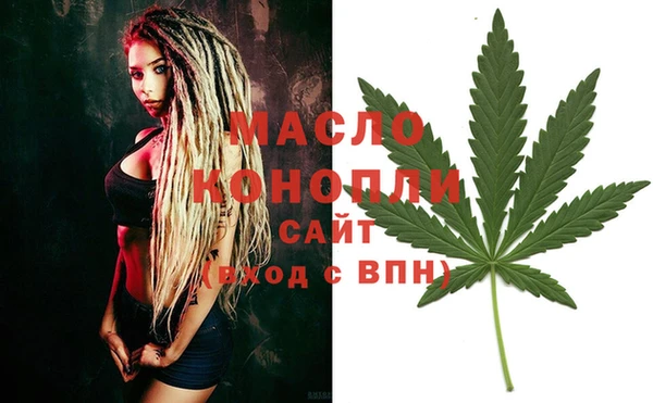 ПСИЛОЦИБИНОВЫЕ ГРИБЫ Белокуриха