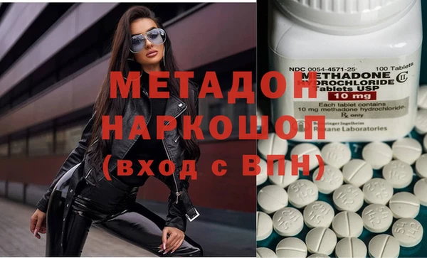 apvp Белоозёрский