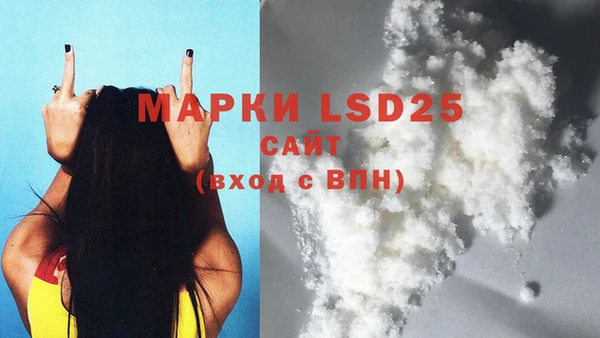 apvp Белоозёрский