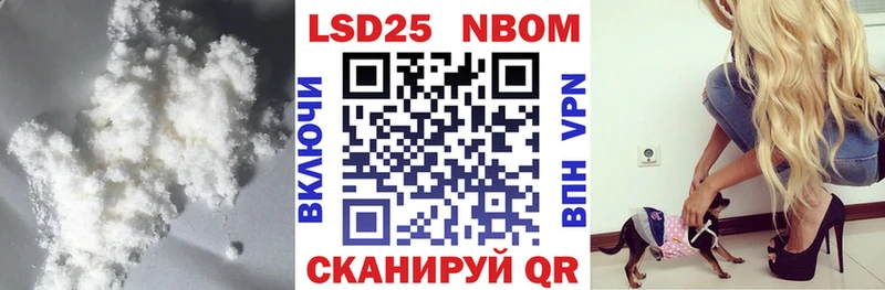 наркота Щёкино LSD-25 экстази ecstasy
